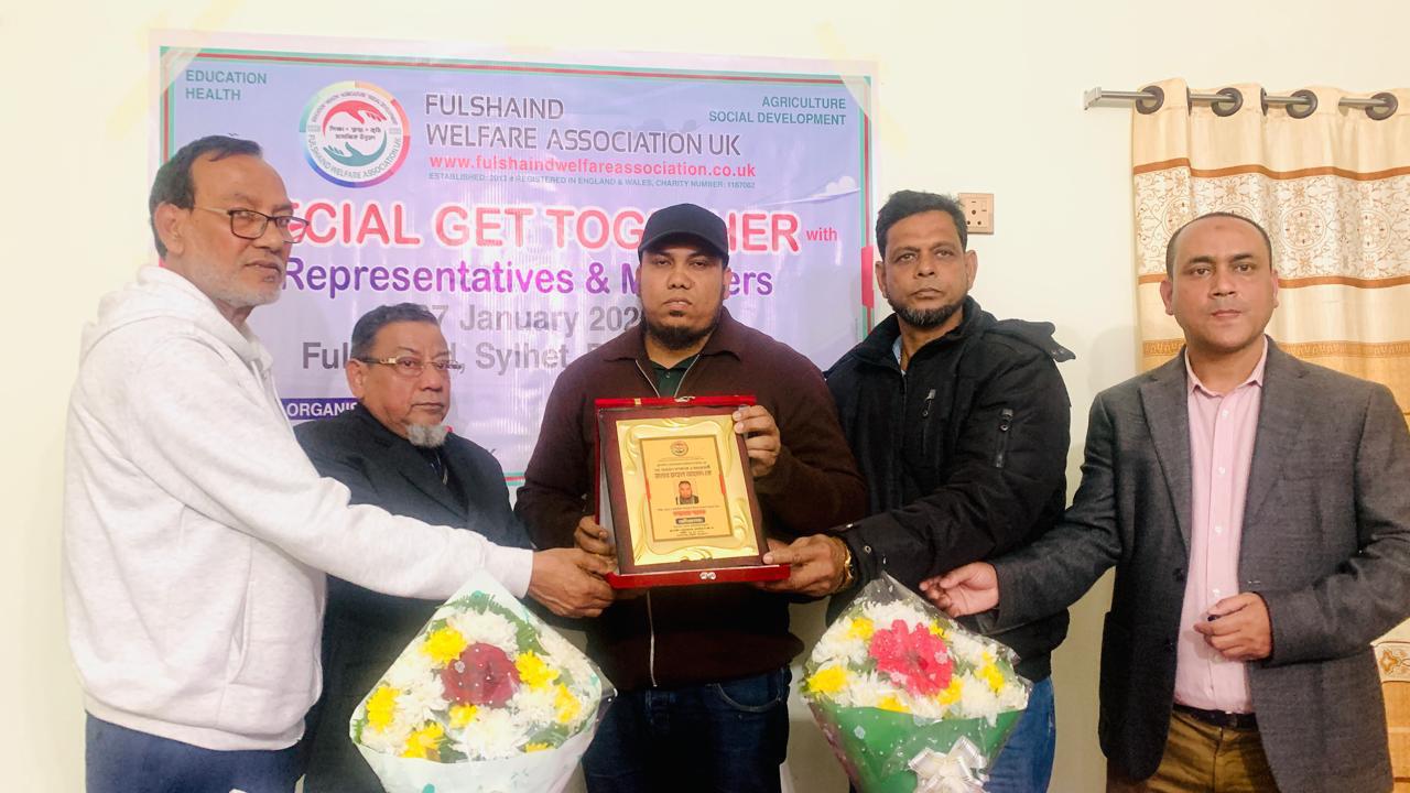 WhatsApp Image 2026-01-29 at 19.30.59