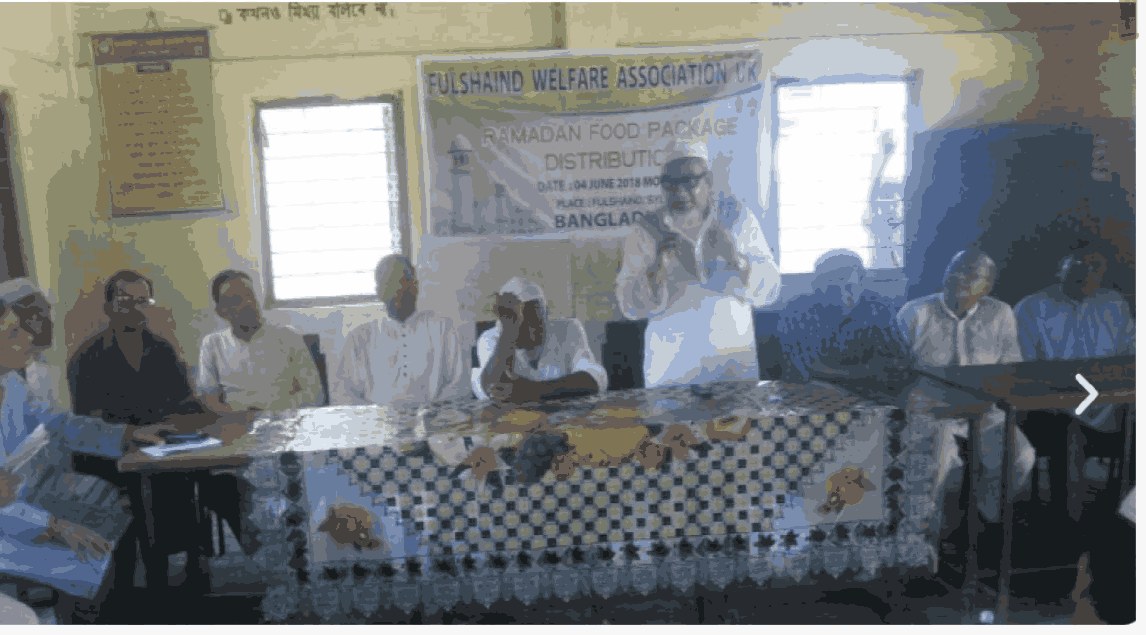 Activities 01-06-2018 food package programme