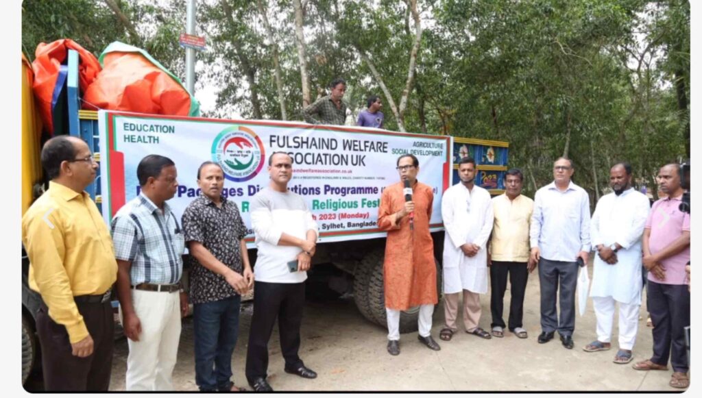 Activities 2023 food packages