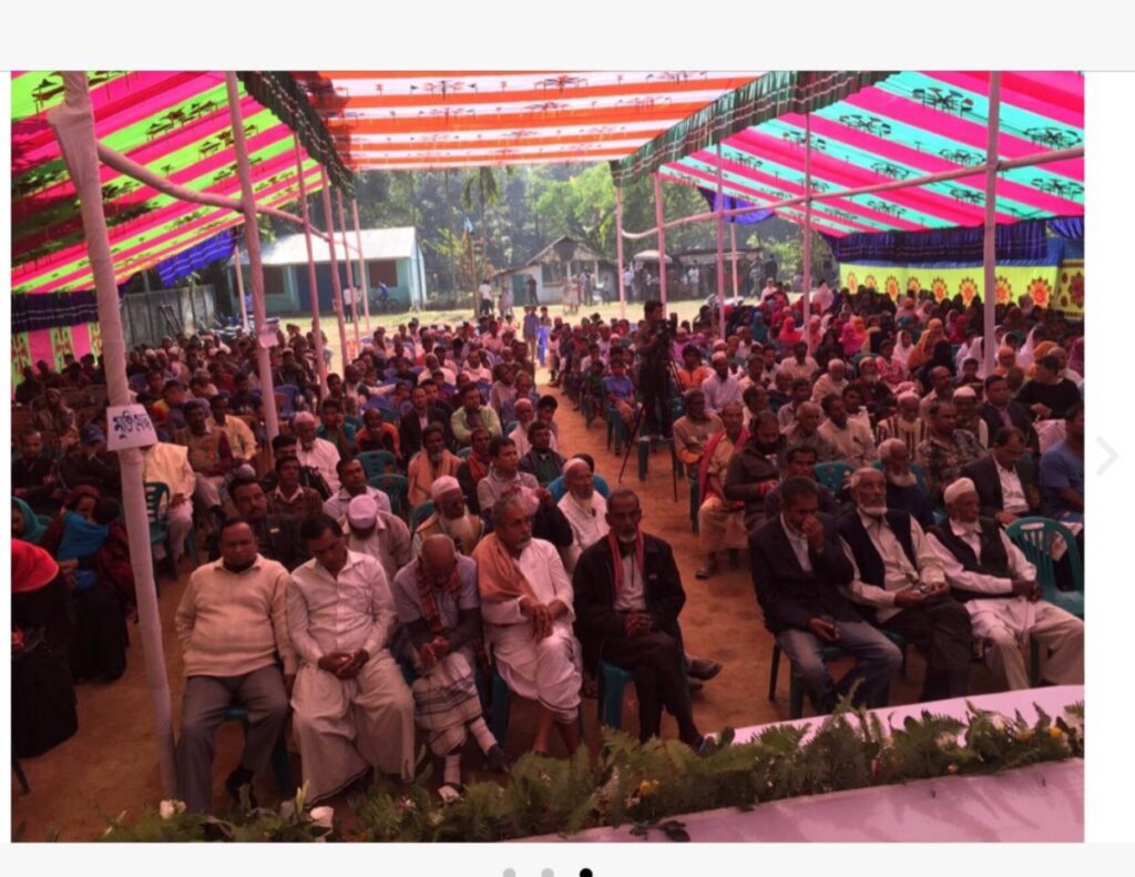 Distributions programme 2015-12-21