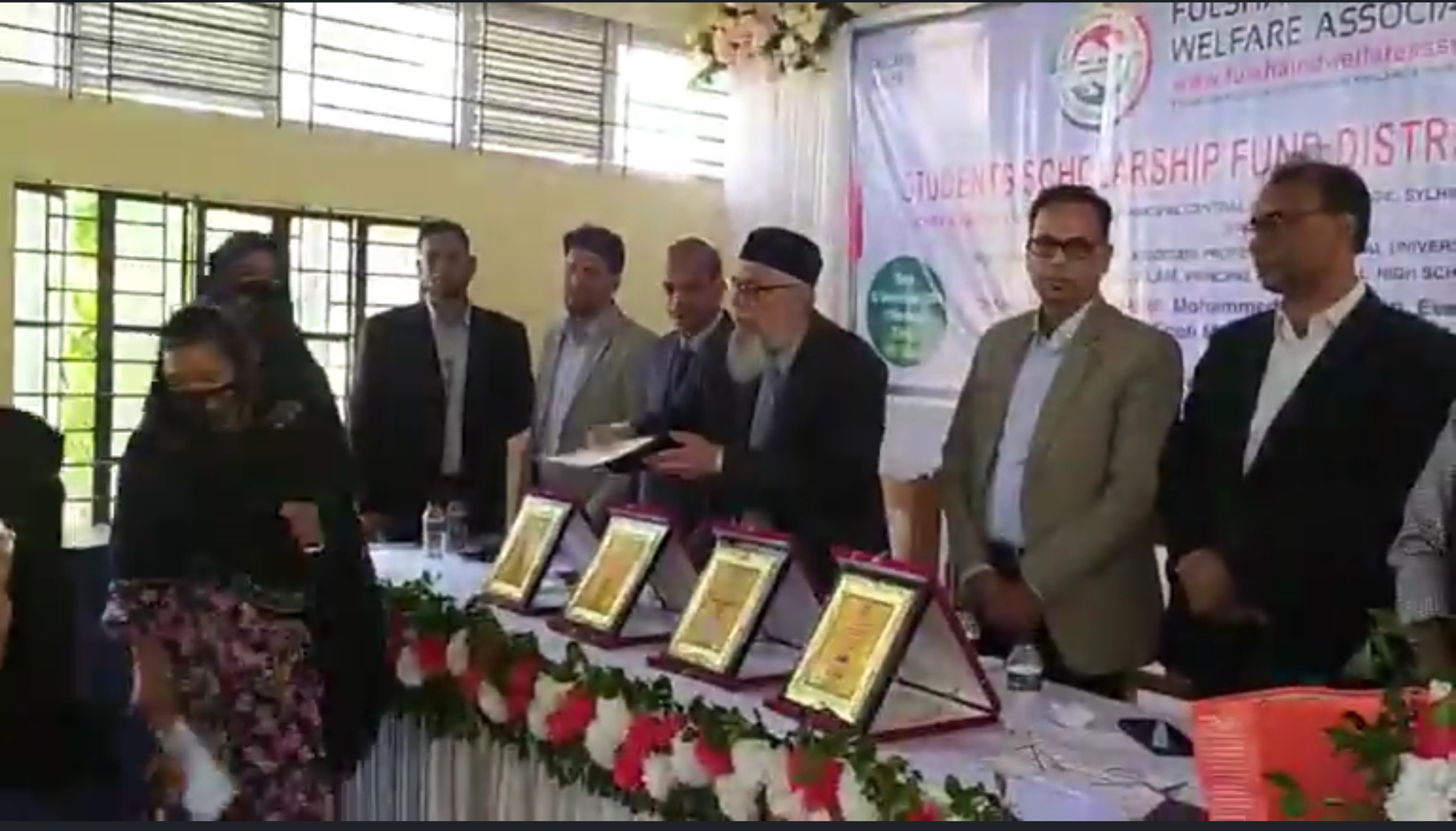 STUDENTS AWARD DISTRIBUTION PROGRAMME