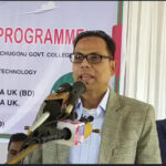STUDENTS AWARD DISTRIBUTION PROGRAMME