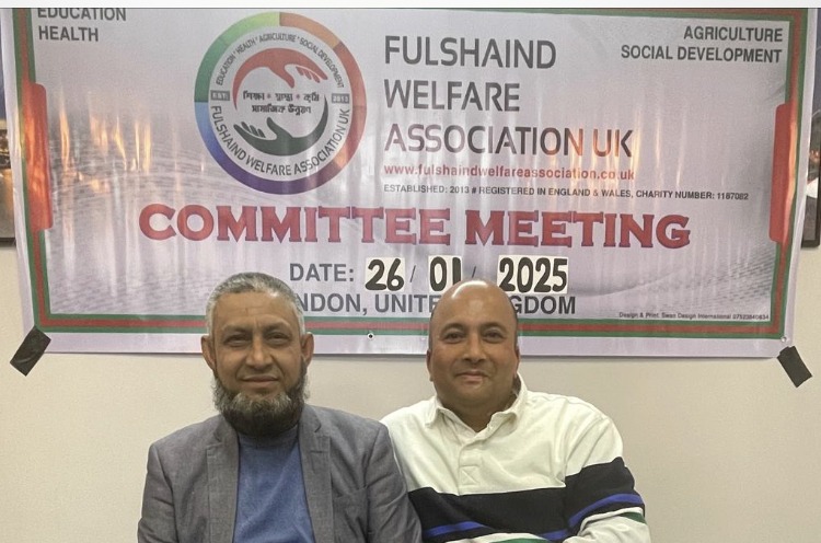 Fulshaind Welfare Association UK Meetings and Programmes
