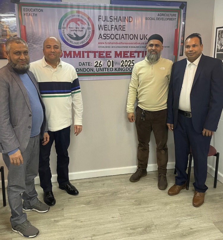 Fulshaind Welfare Association UK Meetings and Programmes