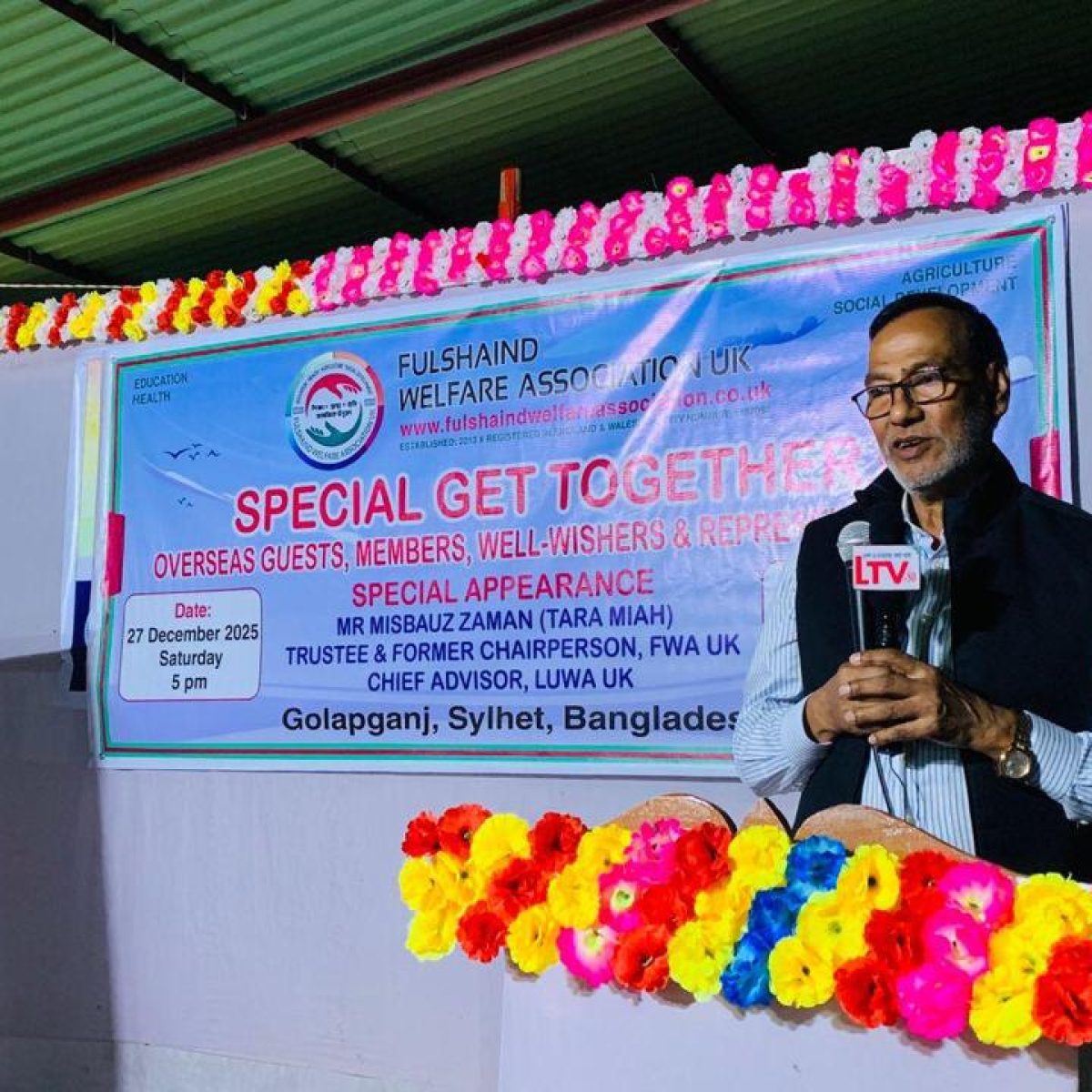 PHOTO-2025-12-28-12-11-34